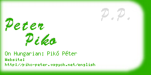 peter piko business card